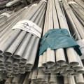 Stainless Steel Seamless Pipes